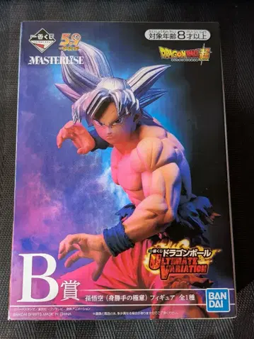 반다이 MASTERISE B상 초사이어인 갓 SS 손오공