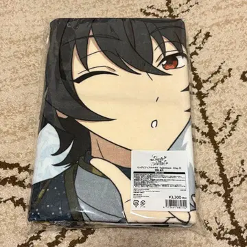 앙스타 스타포니 빅 비주얼 타월 사쿠마 리츠