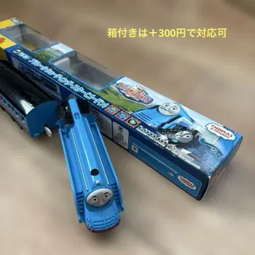 상품 설명 필독 프라레일 슈팅 스타 고든