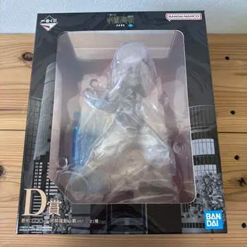 제일복권 주술회전 피규어