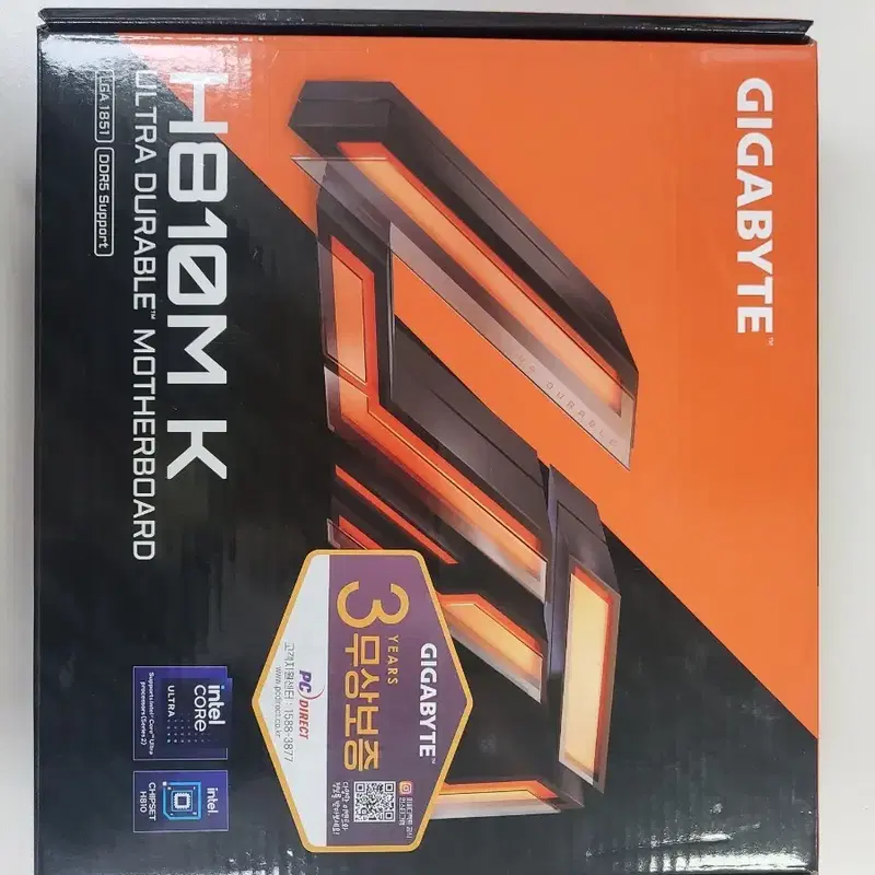 기가바이트 H810M K 메인보드