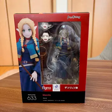 figma 마르실 던전밥 특전 포함