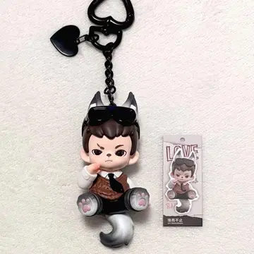 TNT SPACE Boy rayan Love pendant 키링