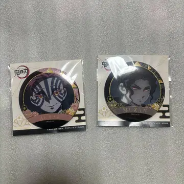 캔뱃지 아카자 무잔