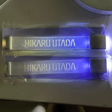 HIKARU UTADA 우타다 히카루 마그넷 라이트 동작 확인 완료