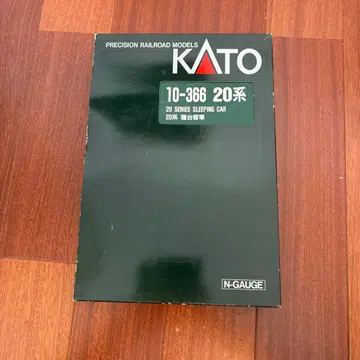 KATO 10-366 20계 침대차 7량 편성 세트