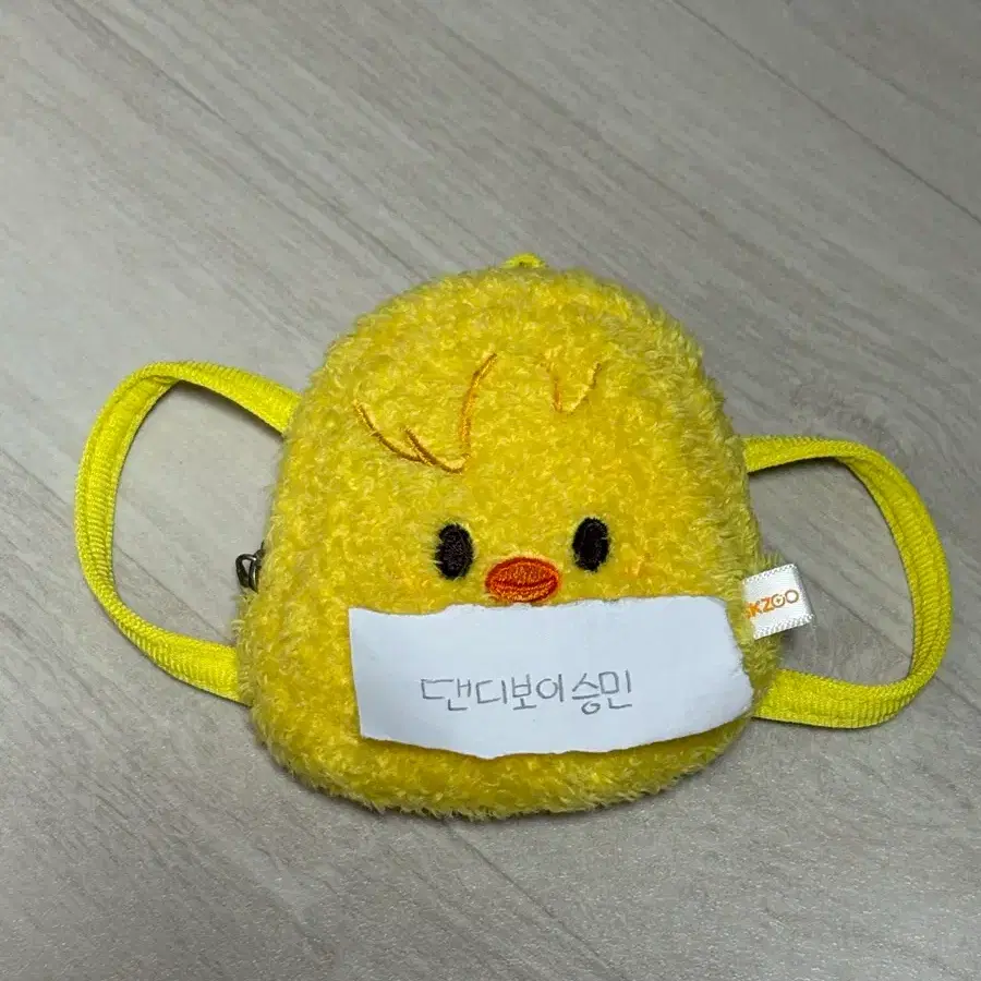 straykids plush bag フィリックス ポガリ バッグ skzoo Stray Kids