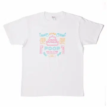 새상품 미개봉 레어 [운코 뮤지엄] 네온 T셔츠 굿즈 한정판
