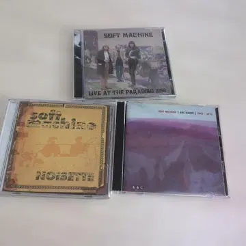 Soft Machine 앨범 모음 세트