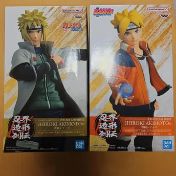 나루토 미나토 액션 피규어 세트