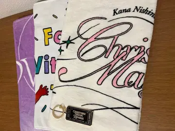 니시노 카나 타월 3장 세트 키링 포함