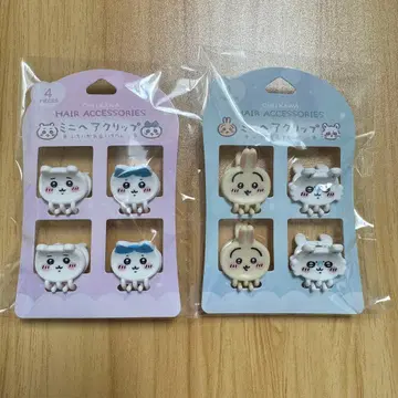 치이카와 미니 헤어 클립