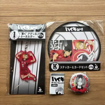 아크릴 키링 스티커 포트레이트 샤이니 캔뱃지 코즈메 켄마