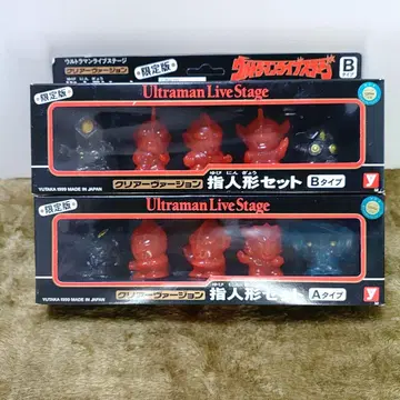울트라맨 라이브 스테이지 손가락 인형 세트 A B 타입