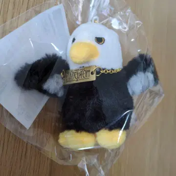 미세스 그린애플 BABEL no TOH 사용 새 봉제 인형 키링