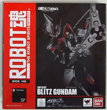 반다이 로봇혼 건담 SEED 블리츠 건담