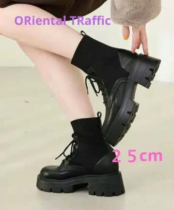 ORiental TRaffic 통굽 니트 삭스 레이스업 부츠