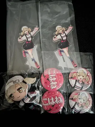 프로젝트 세카이 세가 럭키 쿠지 vol.7 아즈사와 코하네 묶음 판매