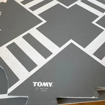 TOMY 미니카용 도로 부품 18개