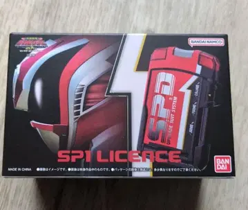 (새상품급) 특장전대 데카레인저 20th 혜택 SP1 라이선스