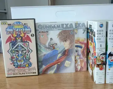 초전사 건담 야로 VHS SD 건담 외전 라크로아의 용사 건담 에그자