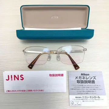 JINS Rim Metal 안경 티크 렌즈