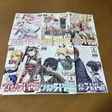 Fate/kaleid liner 프리즈마 이리야 드라이!! DVD 전6권
