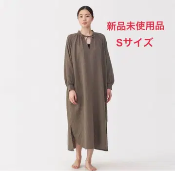 [미사용 새상품] 무인양품 후와리 시보 거즈 롱 원피스 모카 브라운 S