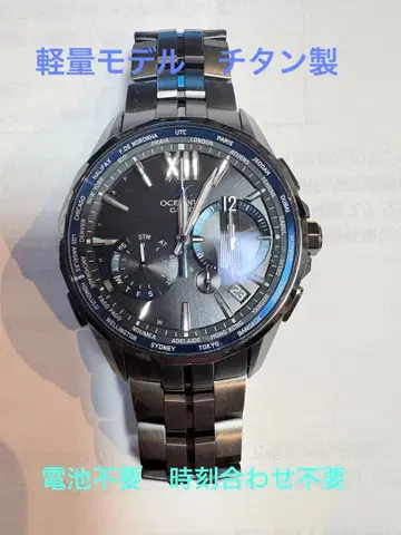 카시오 오시아나스 만타 S3400