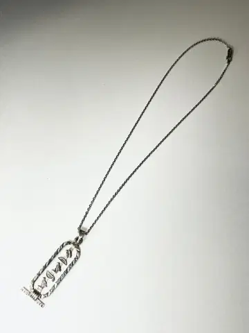 이집트 제조 빈티지 카투슈 체인 K14 585 각인