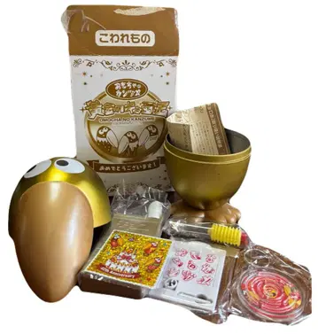 장난감 통 황금색 쿄로캔