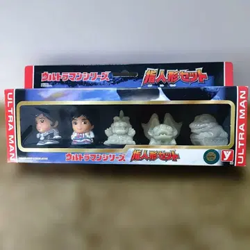 2001년 울트라맨 시리즈 손가락 인형 세트