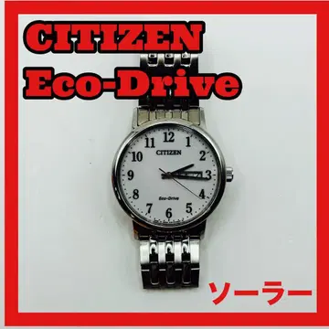 CITIZEN 에코드라이브 빛으로 움직이는 에코 드라이브