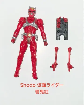 shodo 가면라이더 가면라이더 히비키 아카네 개봉품