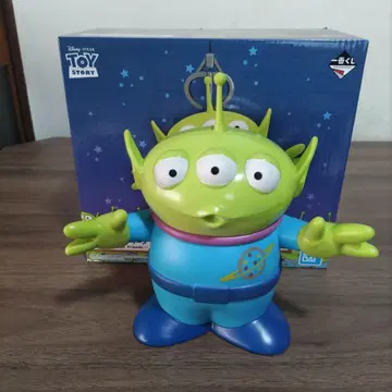 제일복권 B상 에이리언 저금통 반다이 약 165mm