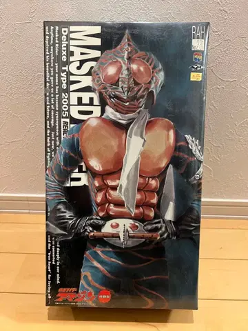 리얼 액션 히어로 가면라이더 아마존 후기판