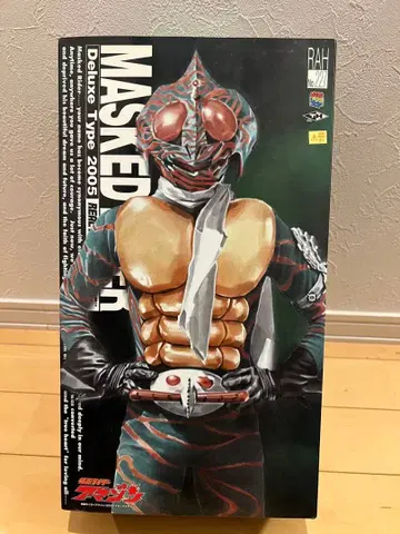 리얼 액션 히어로 가면라이더 아마존