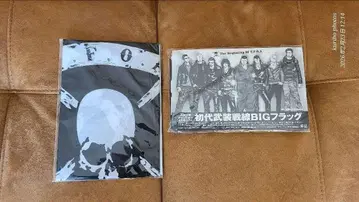 초대 무장전선 BIG 플래그 The Beginning of T.F.O.A