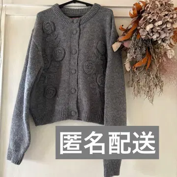 Sinoon 장미 자수 그레이 가디건