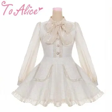 To Alice 리본 레이어드 스타일 트위드 원피스 C7426 아이보리