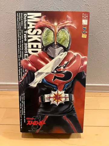 리얼 액션 히어로 가면라이더 스트롱거