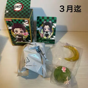 귀멸의 칼날 코쵸우 시노부 POP MART