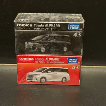 29. 토미카 알파드 2종 세트