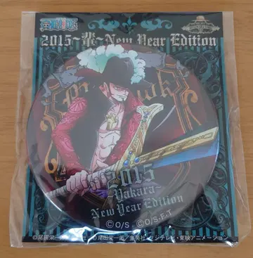 하이 퀄리티 캔뱃지 NEW YEAR EDITION 2015 미호크