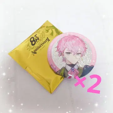 황레오 니지산지 8th Anniversary 캔뱃지 2개 세트