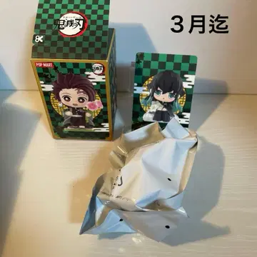 귀멸의 칼날 토키토 무이치로 POP MART