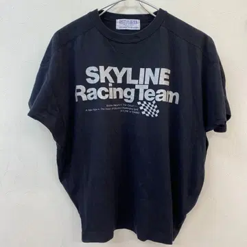 이세이 미야케 빈티지 T셔츠 스카이라인 이세이 라인