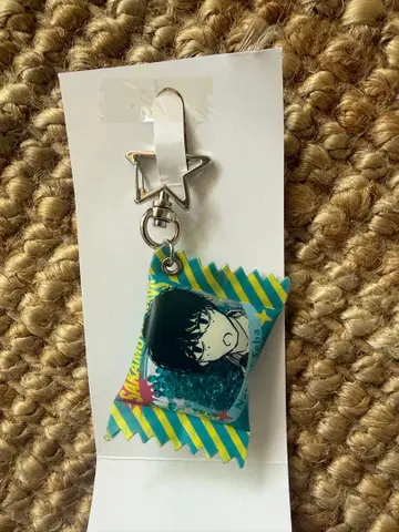 사카모토 데이즈 샤카샤카 키링 세바 나츠키 세바 마후유