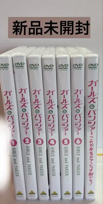 걸즈&판처/OVA/극장판 [ DVD ]