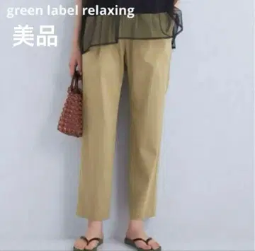 그린 레이블 릴랙싱 올마이 LI/MIX 테이퍼드 팬츠